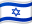 Israël